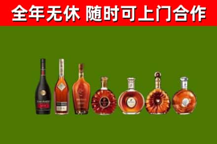 江津区回收洋酒