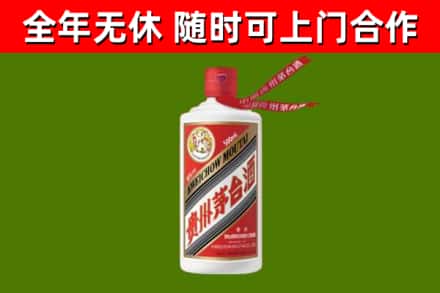 江津区烟酒回收飞天茅台酒.jpg