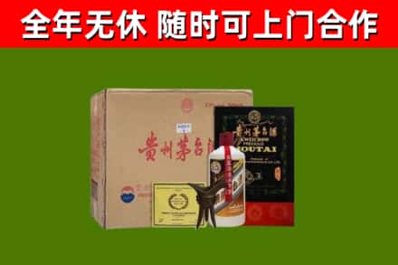 江津区烟酒回收汉帝茅台酒.jpg
