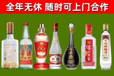 江津区回收名酒