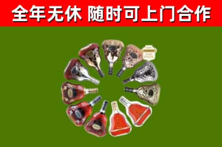 江津区回收XO